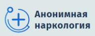 Логотип компании Анонимная наркология в Городище